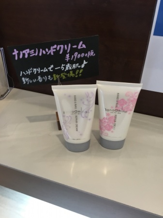 F6A1ACD4-CEEB-44A9-93E1-CA343FB11881