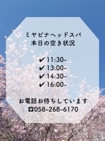 F99E0BC2-F299-4C07-A424-11265BDABD9D