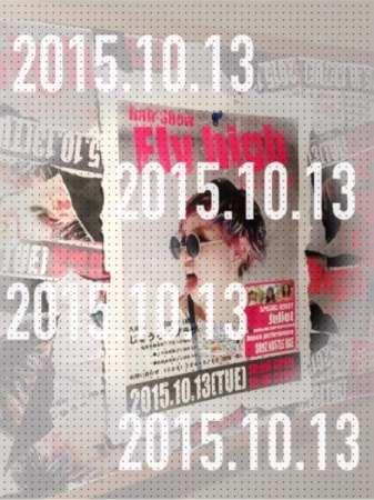 FB_IMG_1441275352313