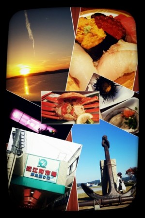 LINEcamera_share_2014-10-23-16-25-55