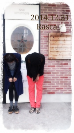 LINEcamera_share_2014-12-31-15-08-32