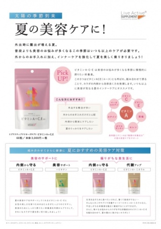 UNADJUSTEDNONRAW_thumb_83