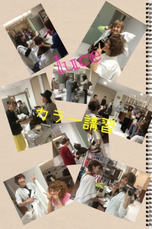 camerancollage2015_09_19_205338